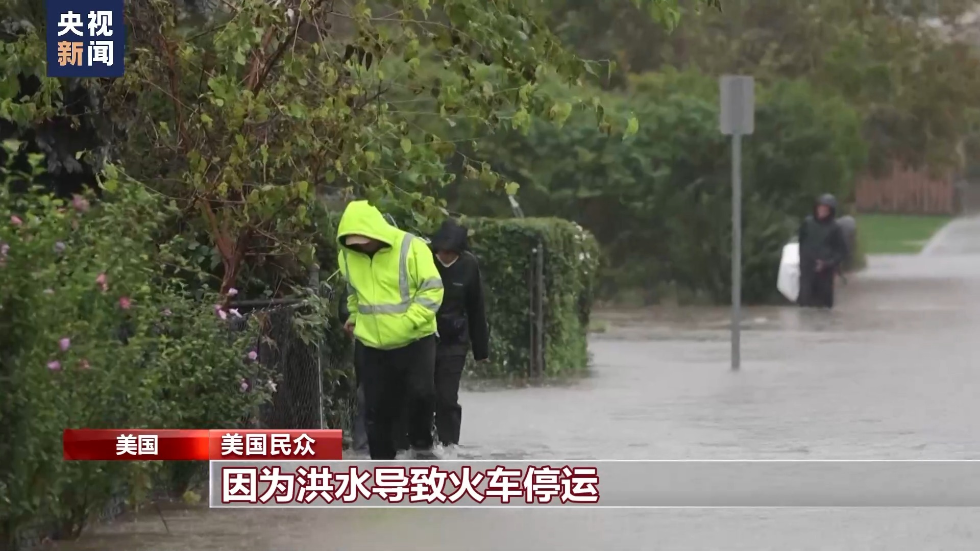 巴黎人赌博认证